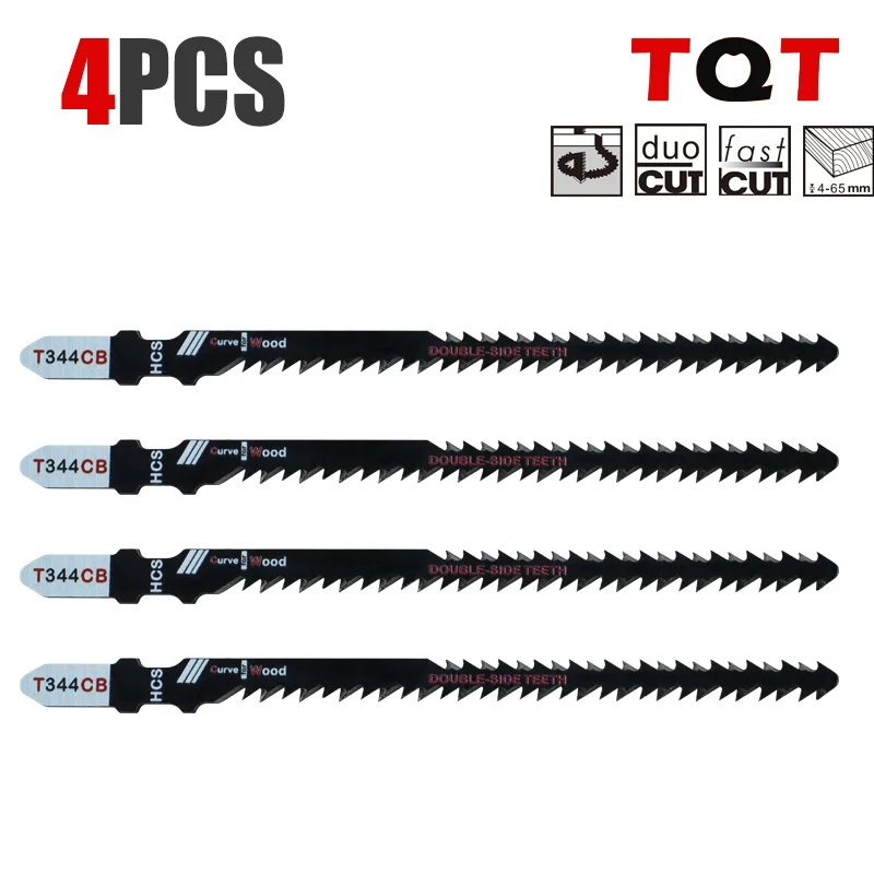 شفرات الصور المقطوعة على الوجهين 4/8-Pack T344Cb لقطع منحني فعال، مجموعة شفرات منشار صابر من الخشب والبلاستيك للمنافصين والنجارين #1