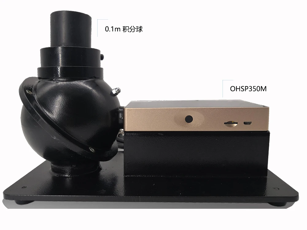 Endoscopic red green blue radiation flux ratio infrared cut-off light flux color temperature color rendering index illuminance