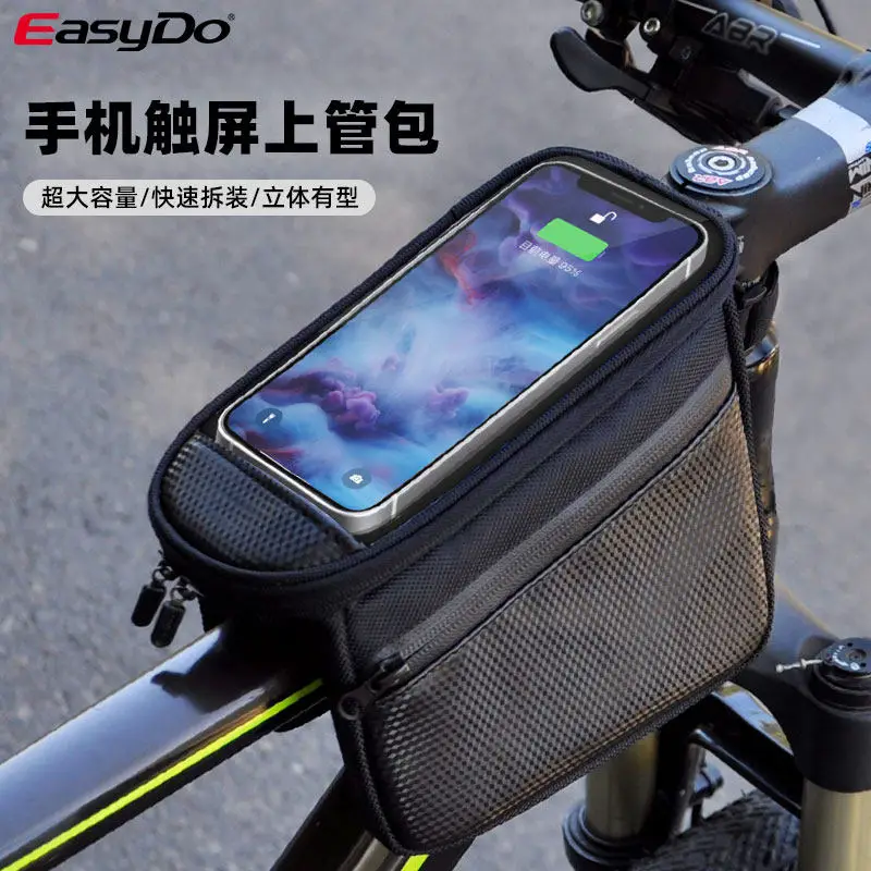 for-easydo-mountain-bike-upper-tube-bag-bicycle-touch-screen