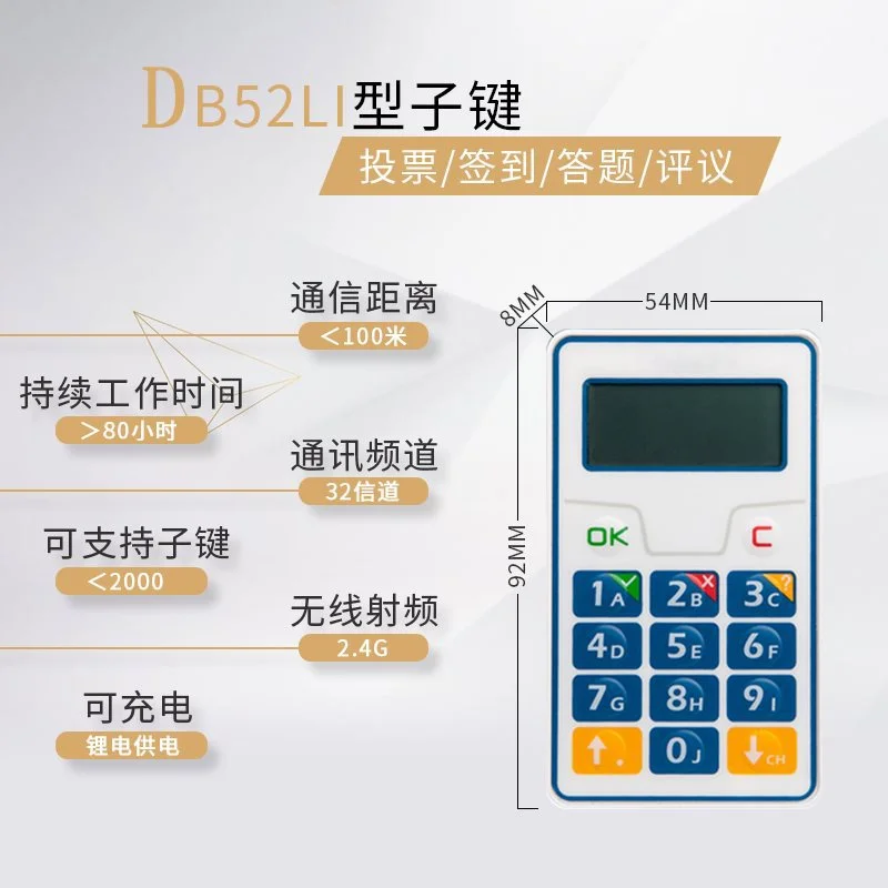 LCD Display Hand Held Vote Keypad Wireless Voting Pads for Conference Events