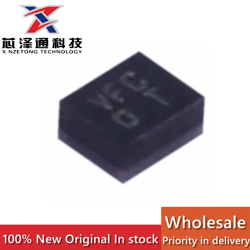 10 pieces SFHG42YA002 brand new original QFN-5 silk screen VFC surface acoustic wave filter (SAW)