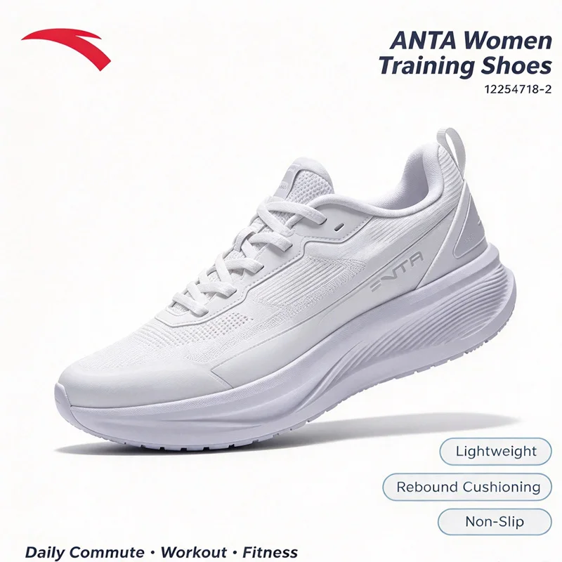 ANTA Authentic Women Training Sneakers 122547718‑2 Lightweight Rebound Cushion Sports Shoes