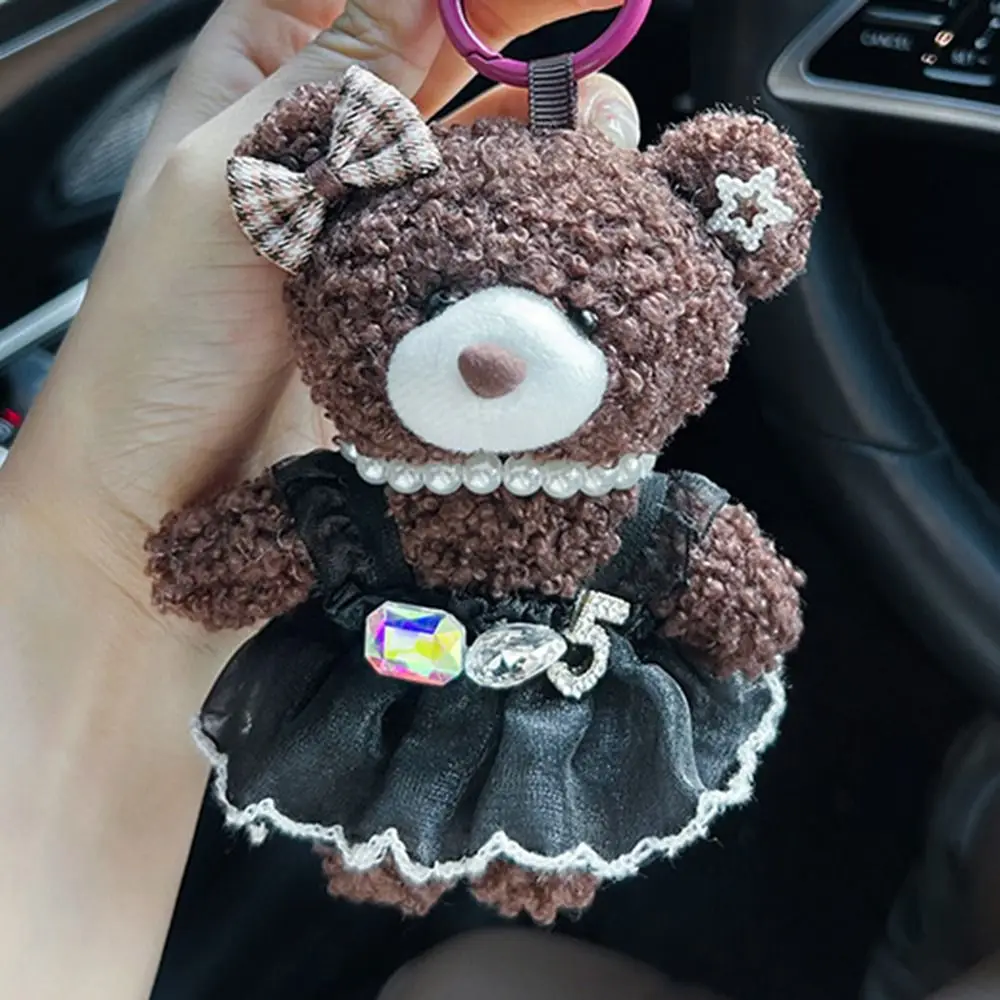 Bonito dos desenhos animados inchado saia pequeno urso chaveiro macio criativo boneca de pelúcia pingente kawaii recheado fofo carro chaveiro