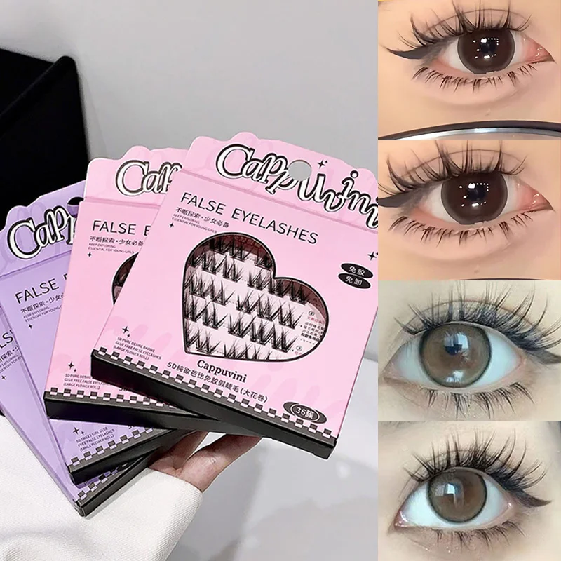 5D flower curl free glue natural false eyelashes,curl curl fluffy Korean,thick female group style false eyelashes,natural makeup