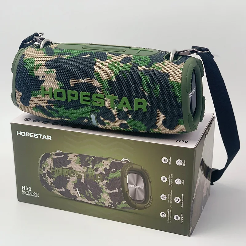 New Hopestar H50 Wi… - image