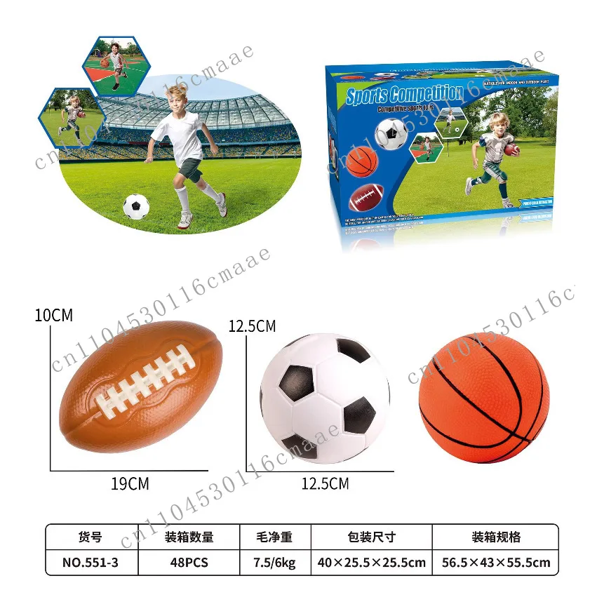 Outdoor Indoor Children's Sports Toys Leisure Interactive Sticky Target Ball Throwing Catch Racket