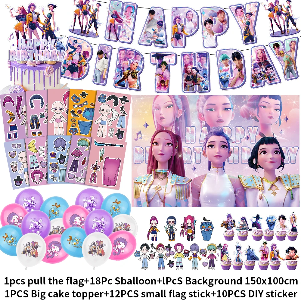 KPop Demon Hunters Themed Birthday Decor Banner Balloons Hanging Cards