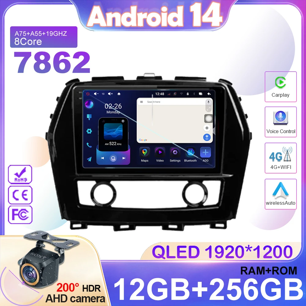 

Android 14 For Nissan Maxima A36 2015 - 2020 Stereo WIFI Navigation Multimedia Screen GPS Auto radio Head Unit Carplay 2 Din DVD