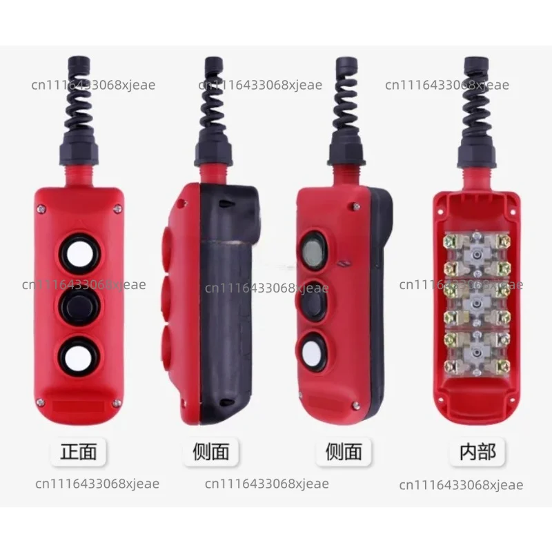 Automobile tail plate hydraulic handle button lifting operation switch