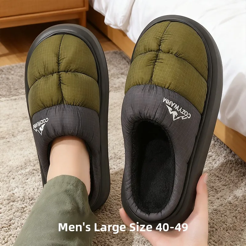 Large Size Men's Cotton Slippers Winter Waterproof Thick Bottom Special Size  47 Extra Large 48 49 Men's Slip-On Shoes