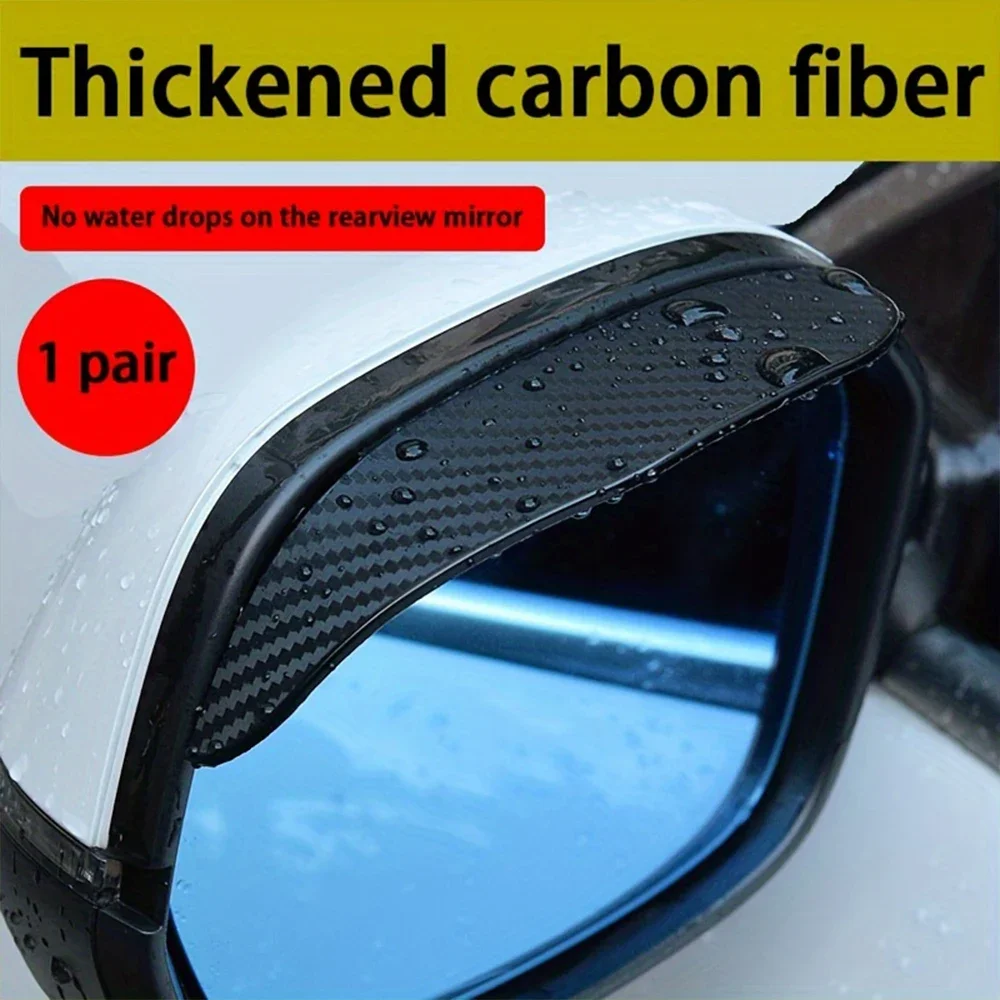 2pcs Carbon Fiber Look Car Side Mirror Rain Guards - Sun & Snow Shield Visors for Enhanced Rear View Safety, Easy Install