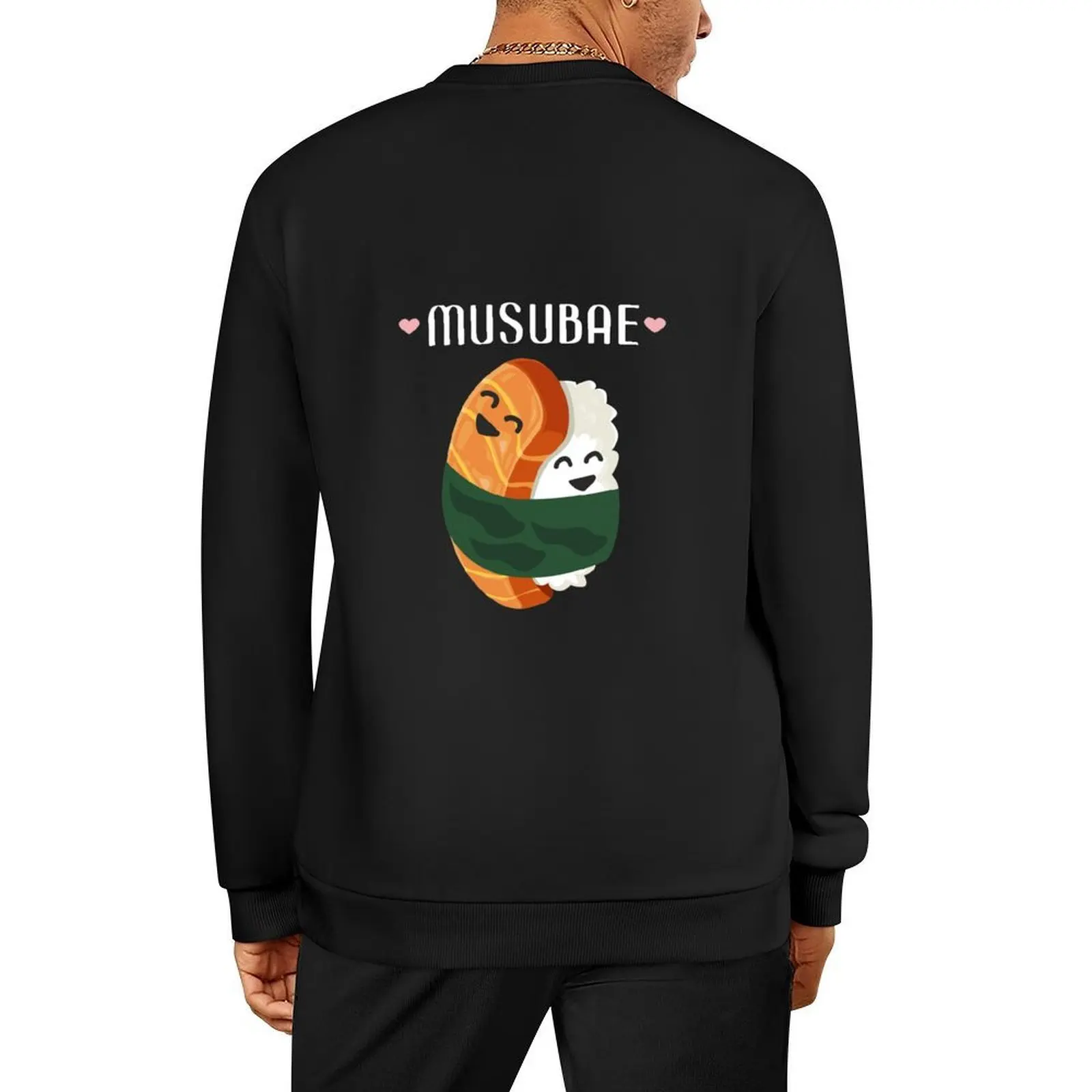 

Musubi Hawaiian Food Pun Musubae Humor Japan Pullover korean autumn clothes men's clothes fashion men sweatshirts for men