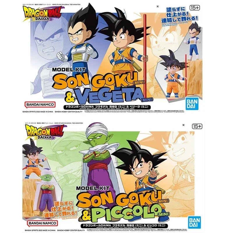 Bandai dragon ball daima modelo kit son goku (mini) vegeta piccolo anime figura de ação modelo brinquedos boneca coleção presentes em estoque