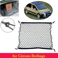 Car Trunk Luggage for Citroen Berlingo Storage Cargo Organiser Nylon Elastic Mesh Car Net Holder Pocket Car Accessories