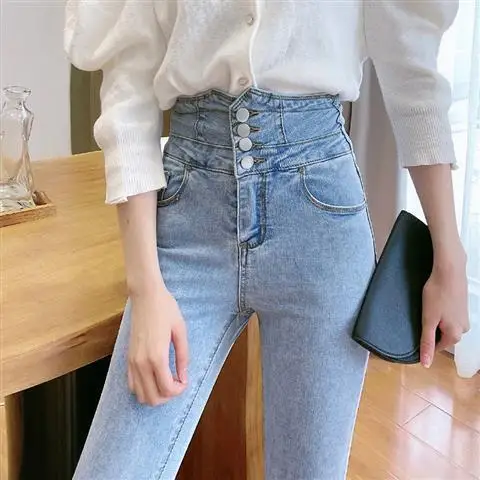 Secret Pants Zipper Outdoor Public Sex Jean Sexy Vagina Invisible Open Crotch Trousers Streetwear High Waist Trousers Clothes