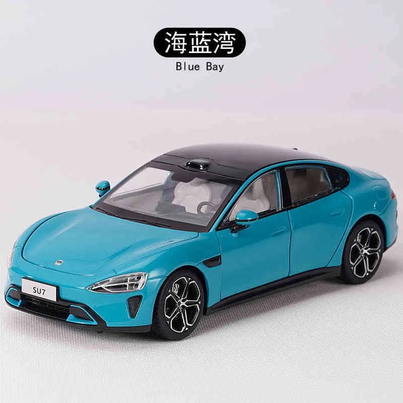 su7 alloy car model 1:24 car model door can be opened/car lights can be illuminated/collection ornaments children's toys gifts