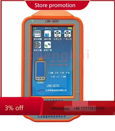 

CHKJ Portable Handheld Vibration String Data Recorder, Vibration Line Strain Force Data Collector