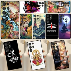 Lord Shiva Hindu God Case For Samsung Galaxy S23 S21 S22 Ultra Note 20 S20 FE S8 S9 S10 Note 10 Plus Phone Shell
