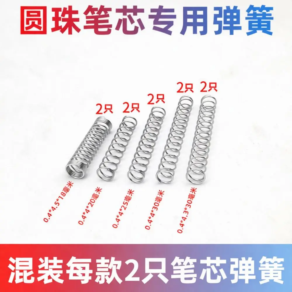 Sturdy Compression Springs For Automatic Pens Repair Stationery Parts Universal Galvanized Steel Coil Writing Instrument Kit