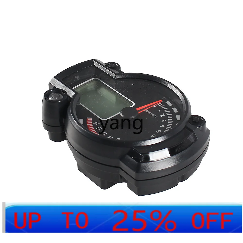 lmm motorcycle modification accessories universal meter waterproof LCD digital mileage speedometer