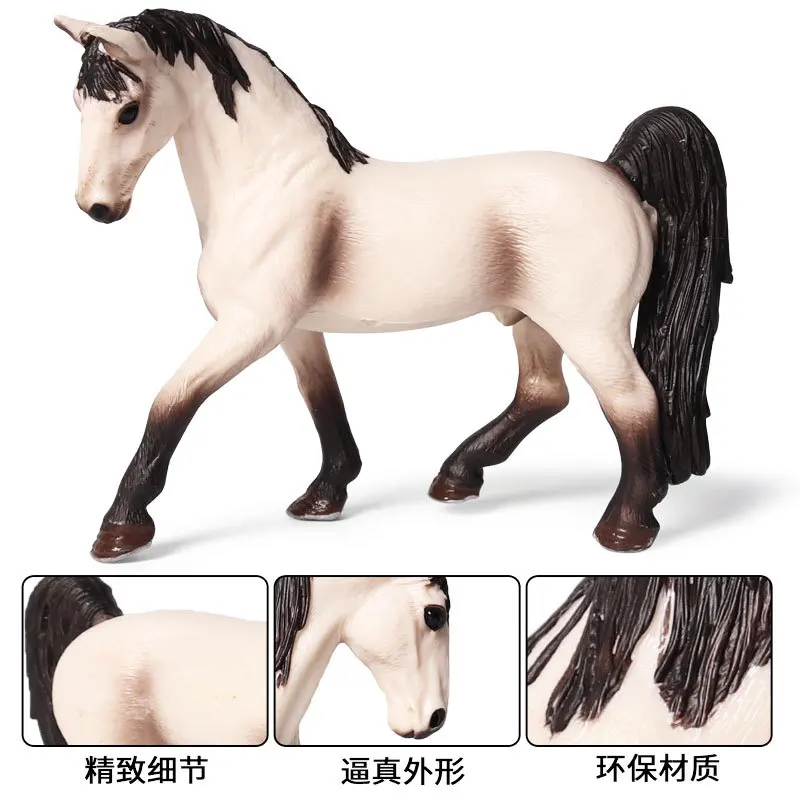 simulation solid wildlife park model horse horse Tennessee white horse racing children's toy ornaments