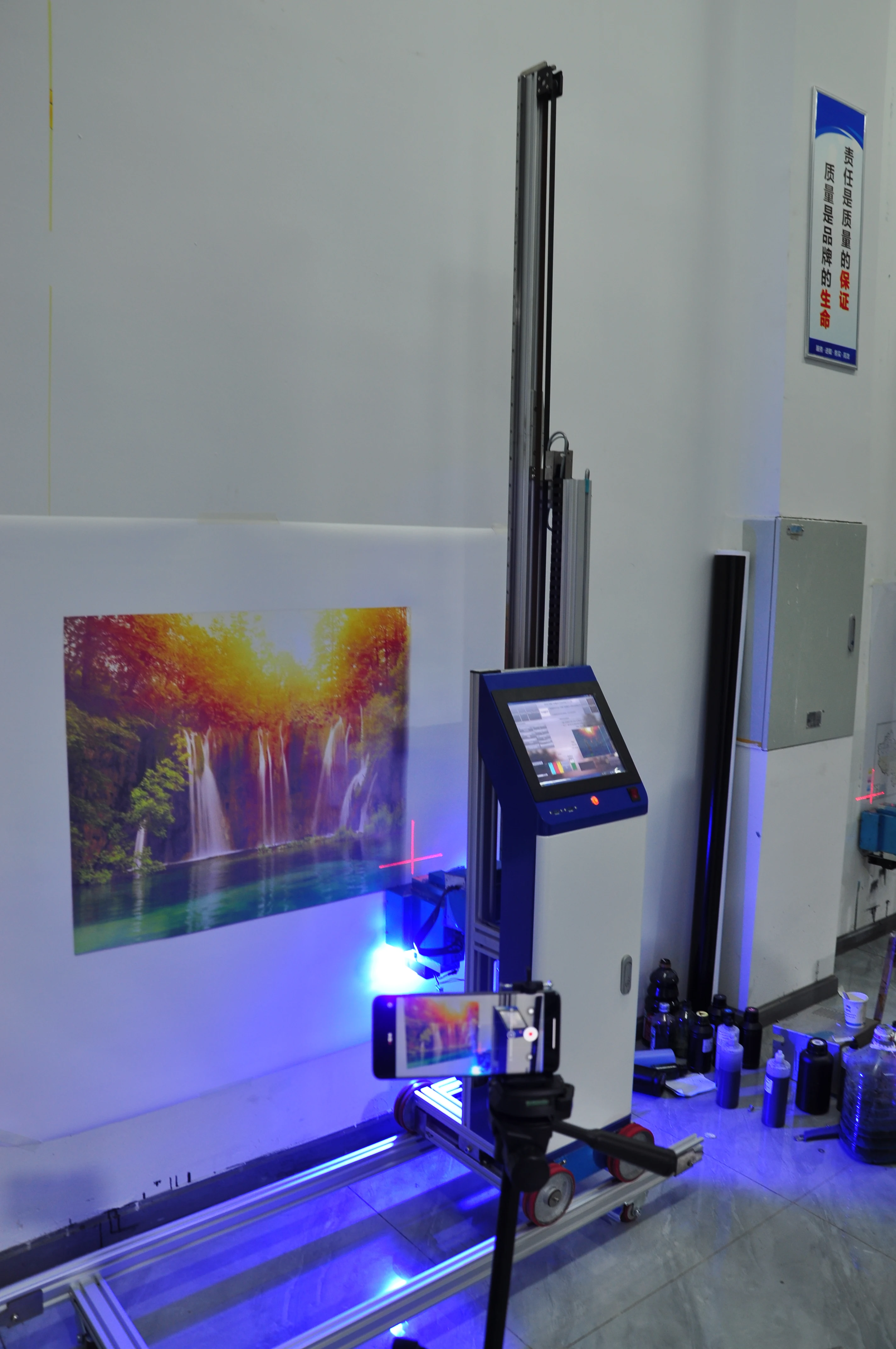 3D Ai Wall Printer …