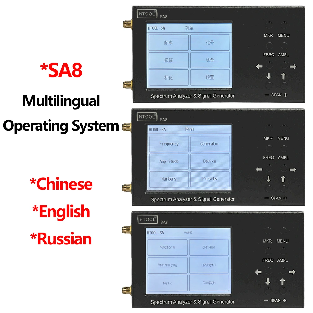 SA8 Spectrum Analyzer Signal Generator 35-6200MHz Portable Personalization Support Russian Continuously Updated Portable