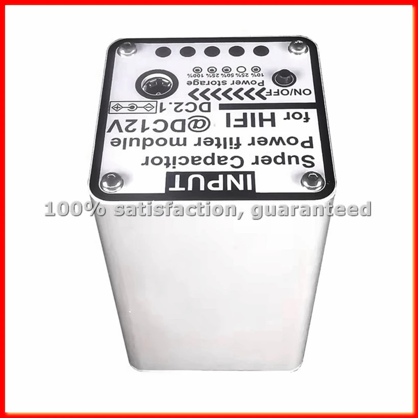 12V3F Version Power Filter DC2.1 Input Output Suitable for HiFi Audio Video Equipment Amp Amplifier-A31R