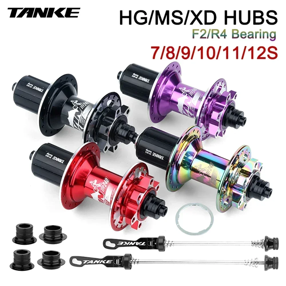 TANKE 120 클릭 허브 베어링, MTB 허브, 전면 후면 32 36 홀, 디스크 브레이크 자전거 허브, 7 8 9 10 11 12 속도 퀵릴리즈, 6 폴 허브