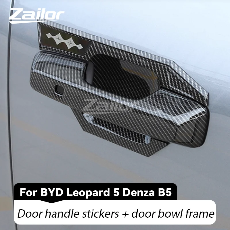 byd-レオパード-5-デンザ-b5-ドアハンドルステッカーボウルフレームハンドル傷防止ステッカー保護カーアクセサリー