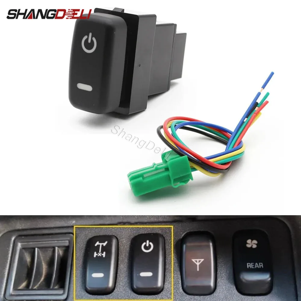 1PC Car Power on Off Switch Button with Connection Wire For Mitsubishi Outlander Pajero V73 V93 V97 Lancer EX Accessories