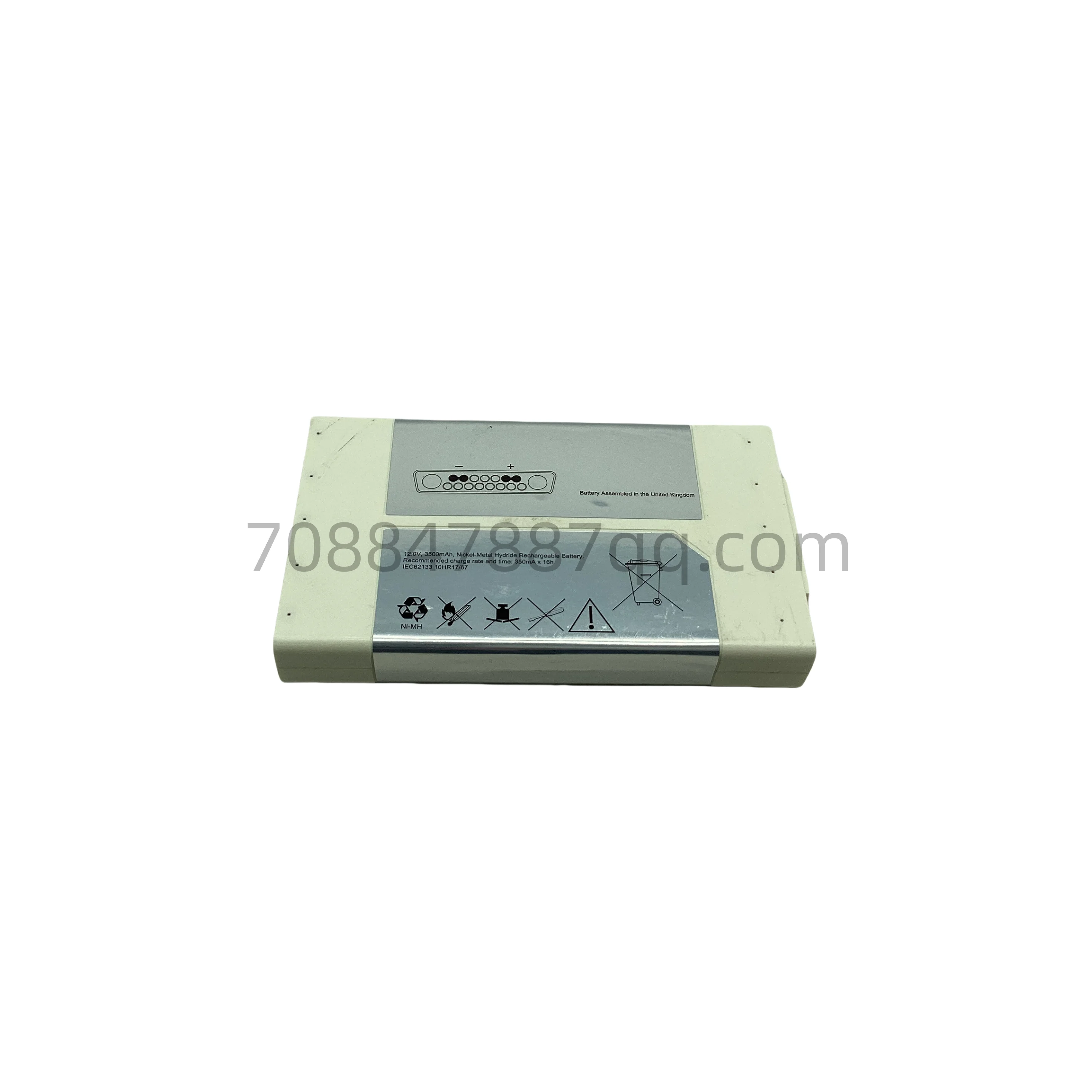 

New MAQUET SERVO-I SERVO-S SERVO-U Rechargeable Lithium Battery 6487180 Compatible Accessories