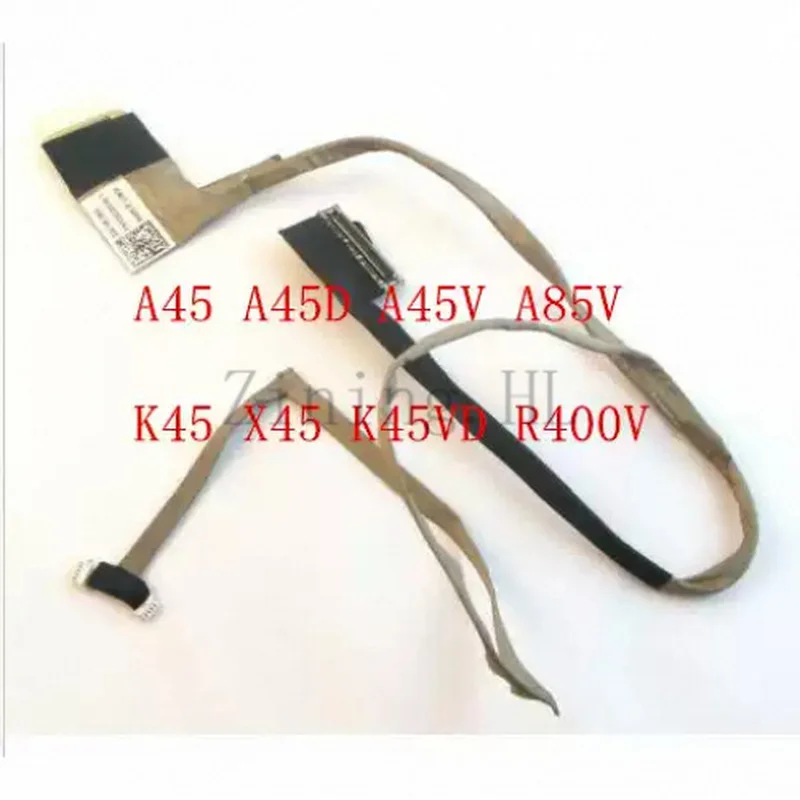 For ASUS A45V A85 K45VM X45V K45VD K45D R400V Screen Cable / Display Ribbon Cable