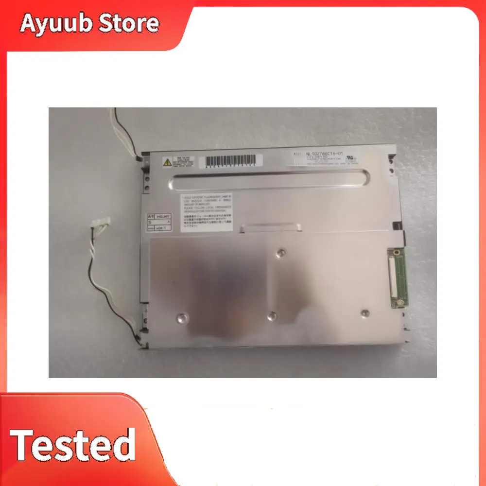 

NL10276BC16-01 Оригинальный ЖК-экран промышленного дисплея