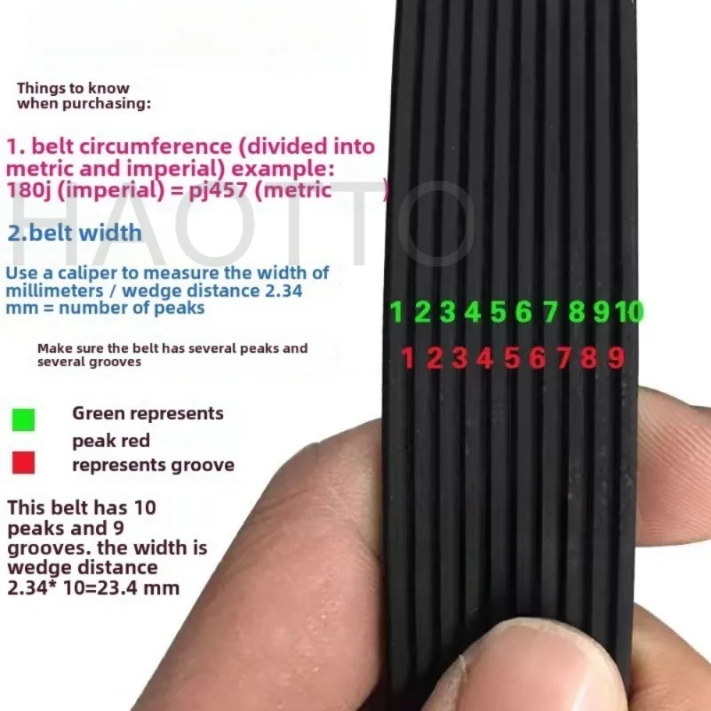 EPJ360 Black Motor Belt 4/5/6/7/8/9 Ribs