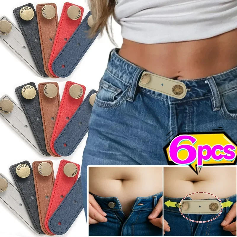 1/6Pcs Leather Jeans Waist Extenders Buckle Women Men Adjustable Waistband Button Holes Trousers Pants Button Extension Buckle