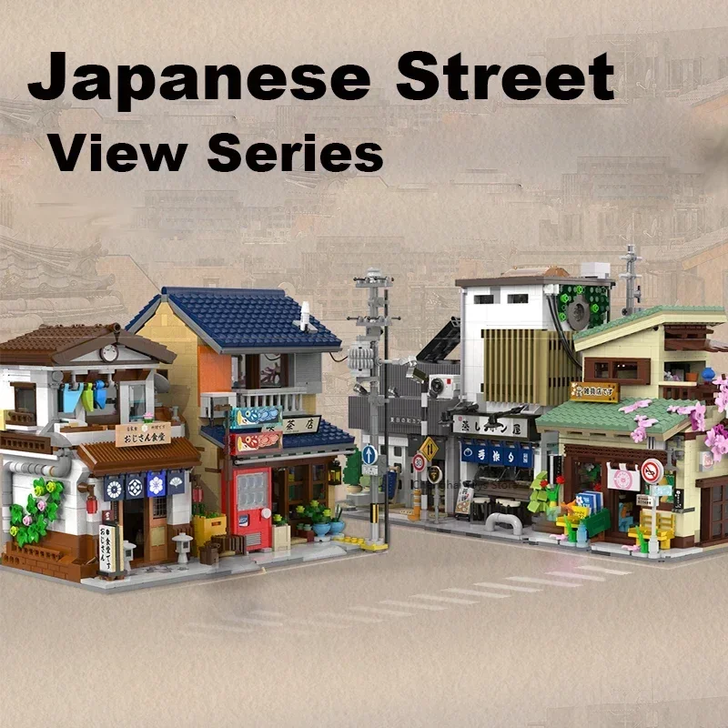 

Cada LED City Japanese Street View Bricks Shop LED Japanese Steamed Bun House Architecture Building Blocks Summer Cafe Toys