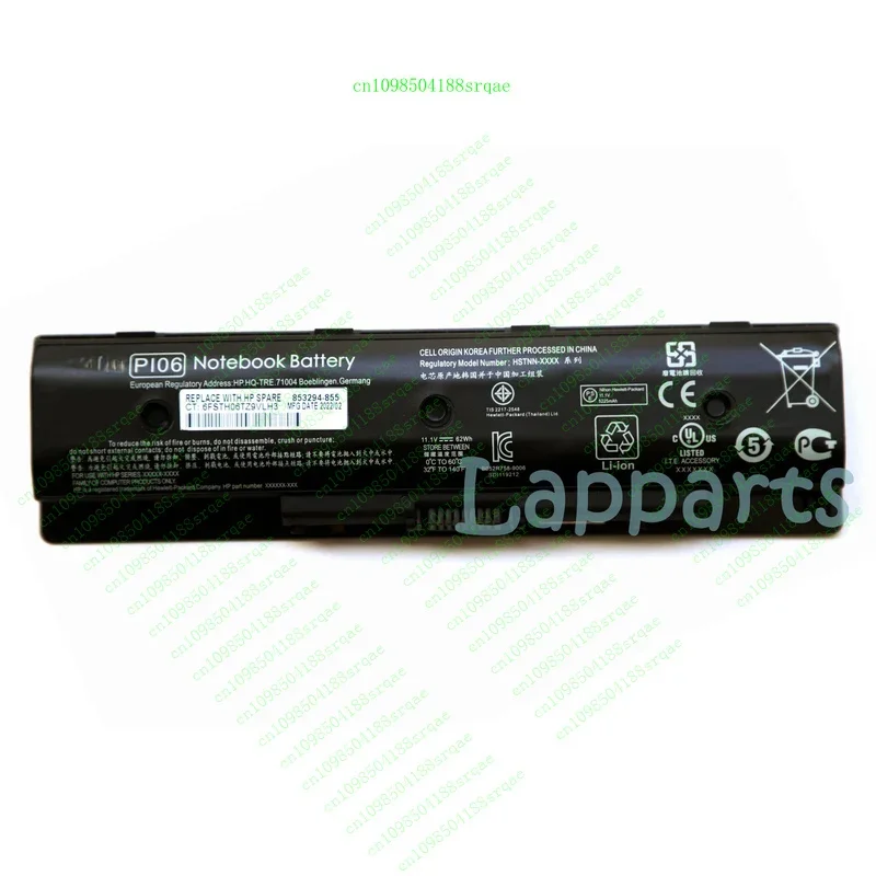 

62Wh Original PI06 Battery for HP 710416 -001 710417 -001 709988 -541 HSTNN-UB4N"% Test"