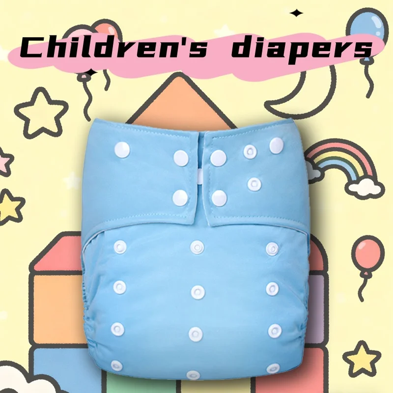 حفاضات بورورو للأطفال - حفاضات مقاومة للماء وقابلة للغسل وقابلة لإعادة الاستخدام، قماش من الخيزران سريع الجفاف، قابلة للغسل في الغسالة وصديقة للكواكب #1