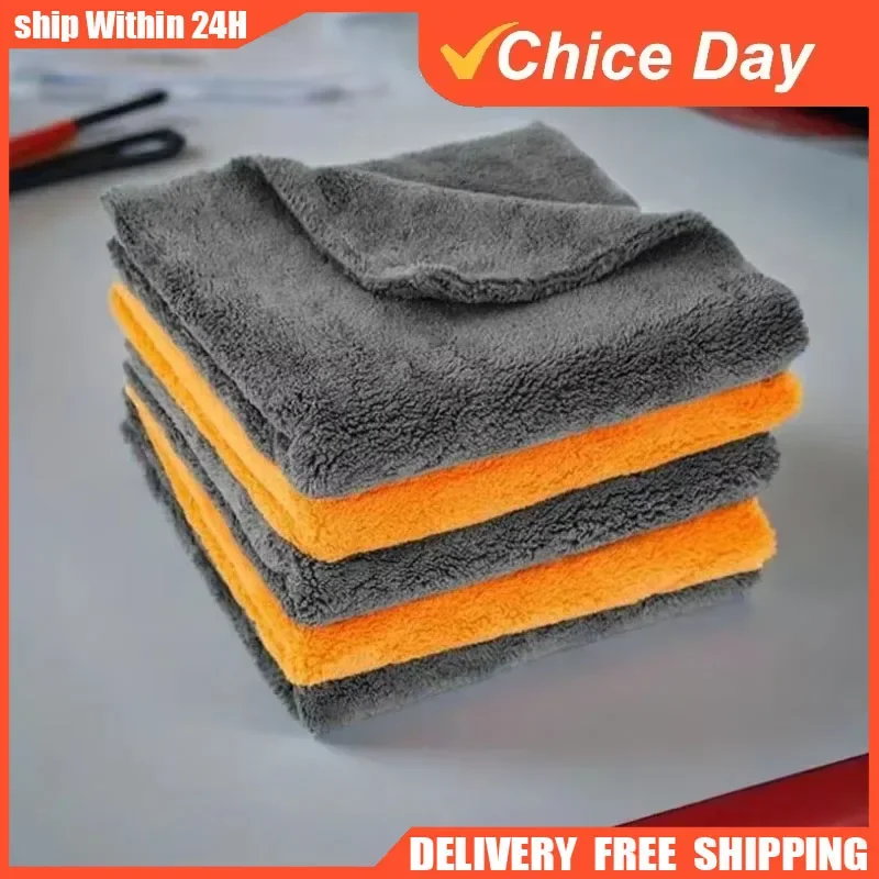 

1/9 шт., полотенца из микрофибры премиум-класса, уход за автомобилем, мытье, утолщенное полотенце, детали автомобиля, сушильная ткань, инструмент для чистки, аксессуары для автомойки