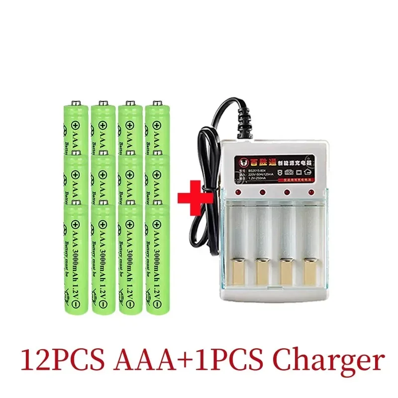 AAA rechargeable battery, made of nickel metal hydride, 1.2V 3000mAh, suitable for toys,alarm clocks,MP3,etc., sold with charger