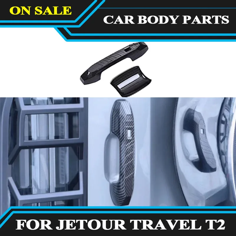 

Подходит для JETOUR Traveler T2 Автомобильная задняя дверь наклейка на ручку 2024 Модифицированная Автомобильная задняя дверь чаша наклейка внешний аксессуар