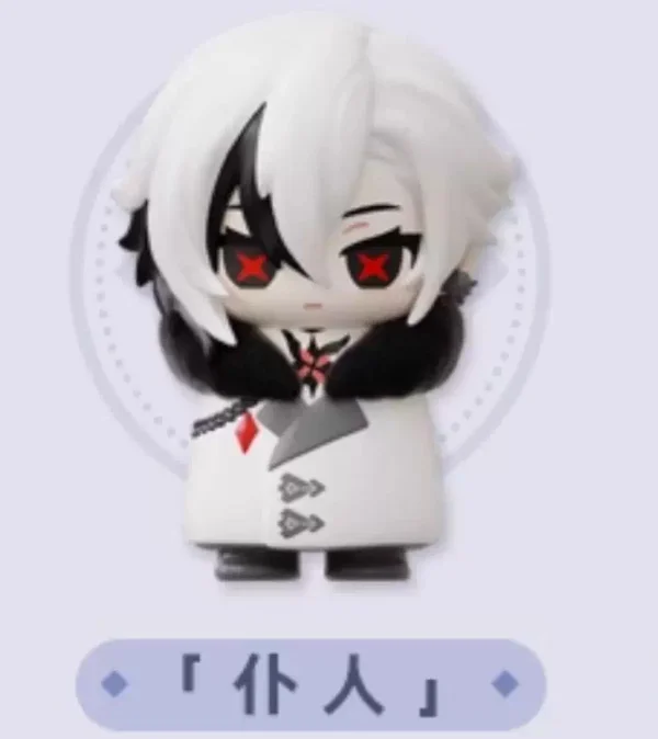 Neue Suplay Genshin Fatui Harbinger Blind Box MiHoYo Spielfigur Desktop-Dekoration Modell Überraschungsbox Geburtstagsgeschenk Weihnachtsgeschenk