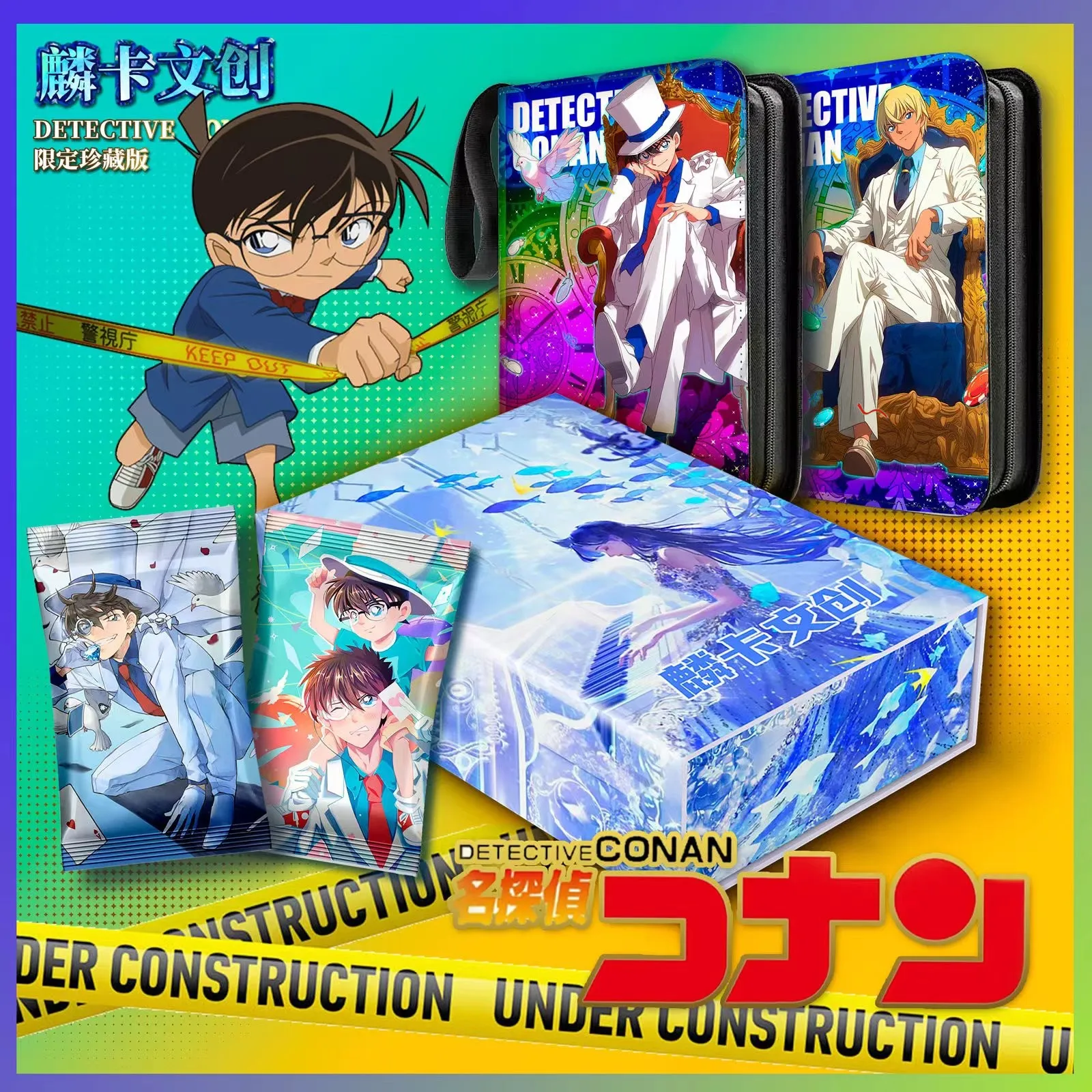 

New Anime Detective Conan Cards Insight Pack Reasoning Hobby SSP SLP SP Collection Trading Card Kudo Shinichi Kidd Boy Game Toy