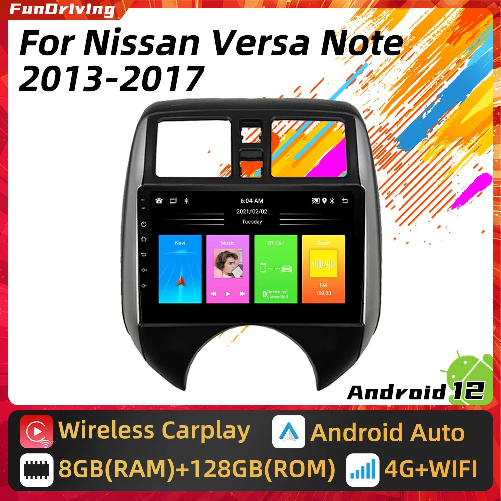 Car Radio for Nissan Versa Note 2013 - 2017 2 Din Android Stereo Multimedia Player GPS Navigation Carplay Autoradio Head Unit 4G