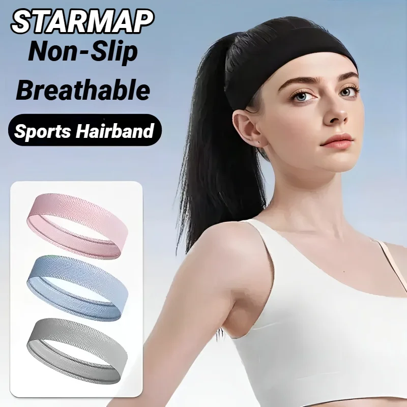 Anti Slip Sweat Absorb Elastic Sports Headband Fitness Yoga Tennis Cycling Hair Band For Men Women