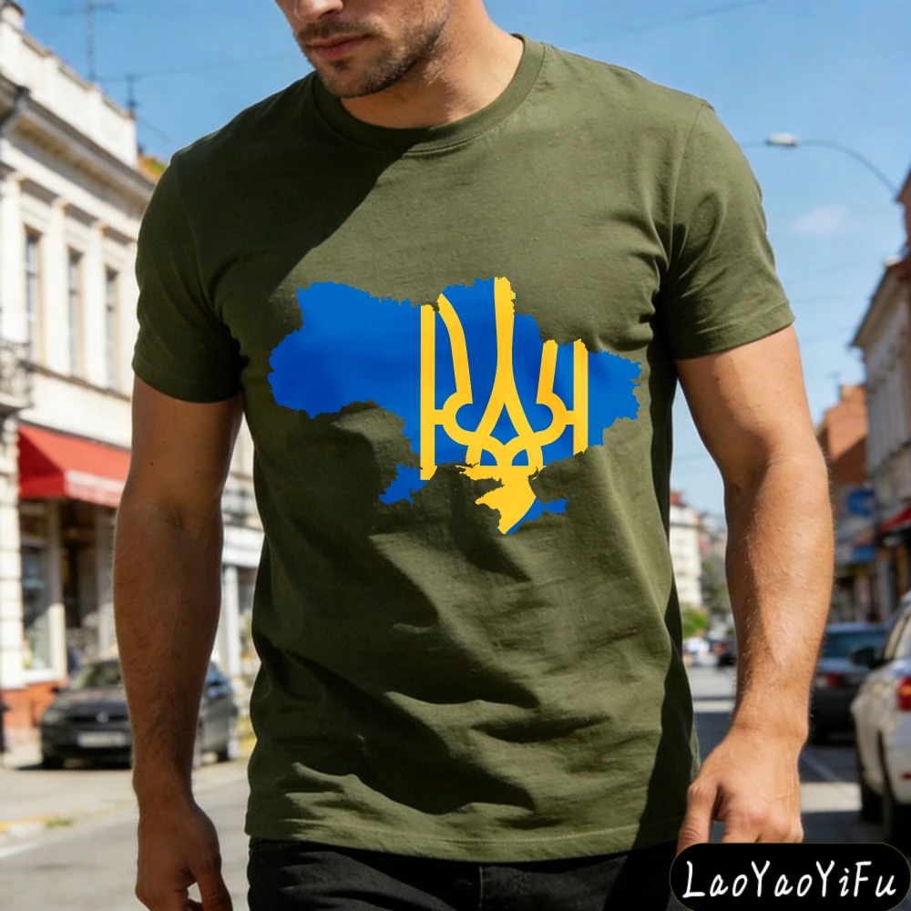 Ukraine Map and Trident Emblem O-neck High Quality Cotton Summer Men T-Shirt Casual Fashion Oversized  Mens T Shirts view 6
