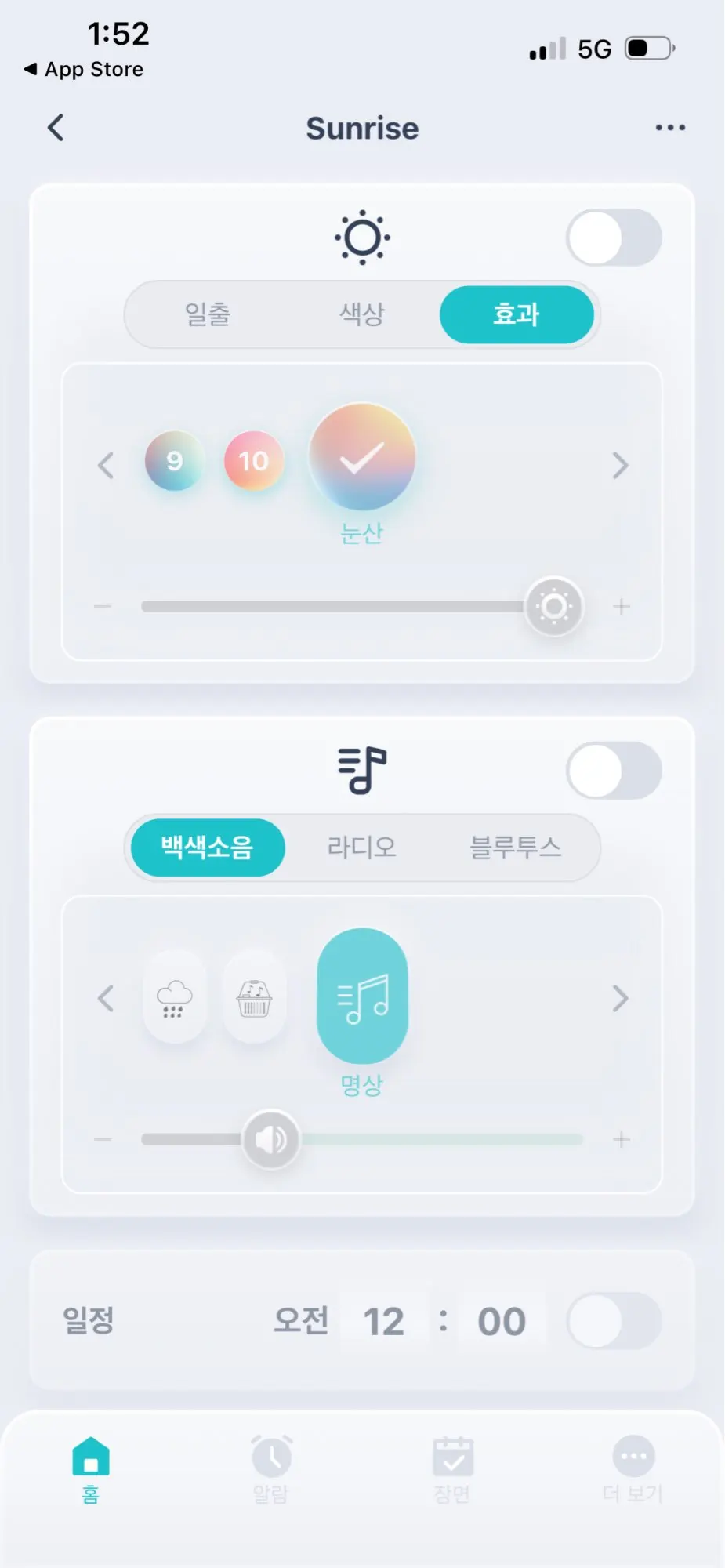 구매후기
