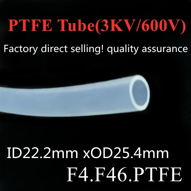 Tubo in PTFE ID 22mm x 25mm OD F46 Capillare isolato Protezione del calore Tubo di trasmissione Tubi rigidi Resistenza alla corrosione della temperatura 600V