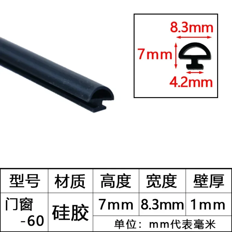 Bande insonorisée pour porte fenêtre en alliage d'aluminium, 1/3/5M, coupure de pont, bandes d'étanc